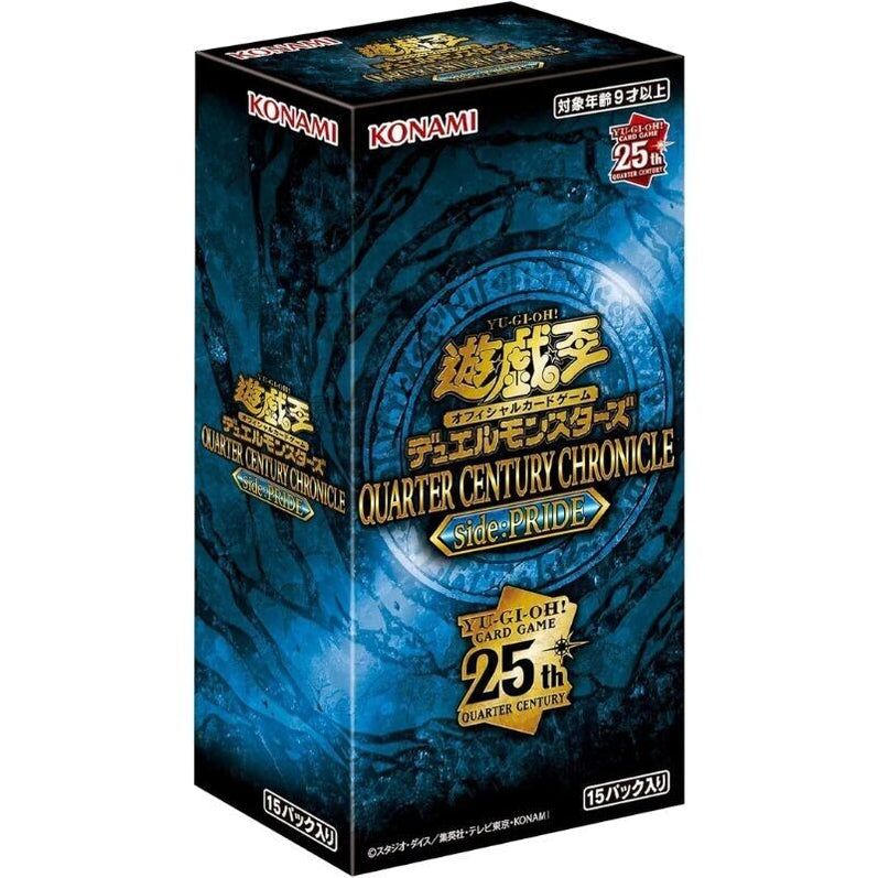 Yugioh QUARTER CENTURY CHRONICLE side : PRIDE Token 25th